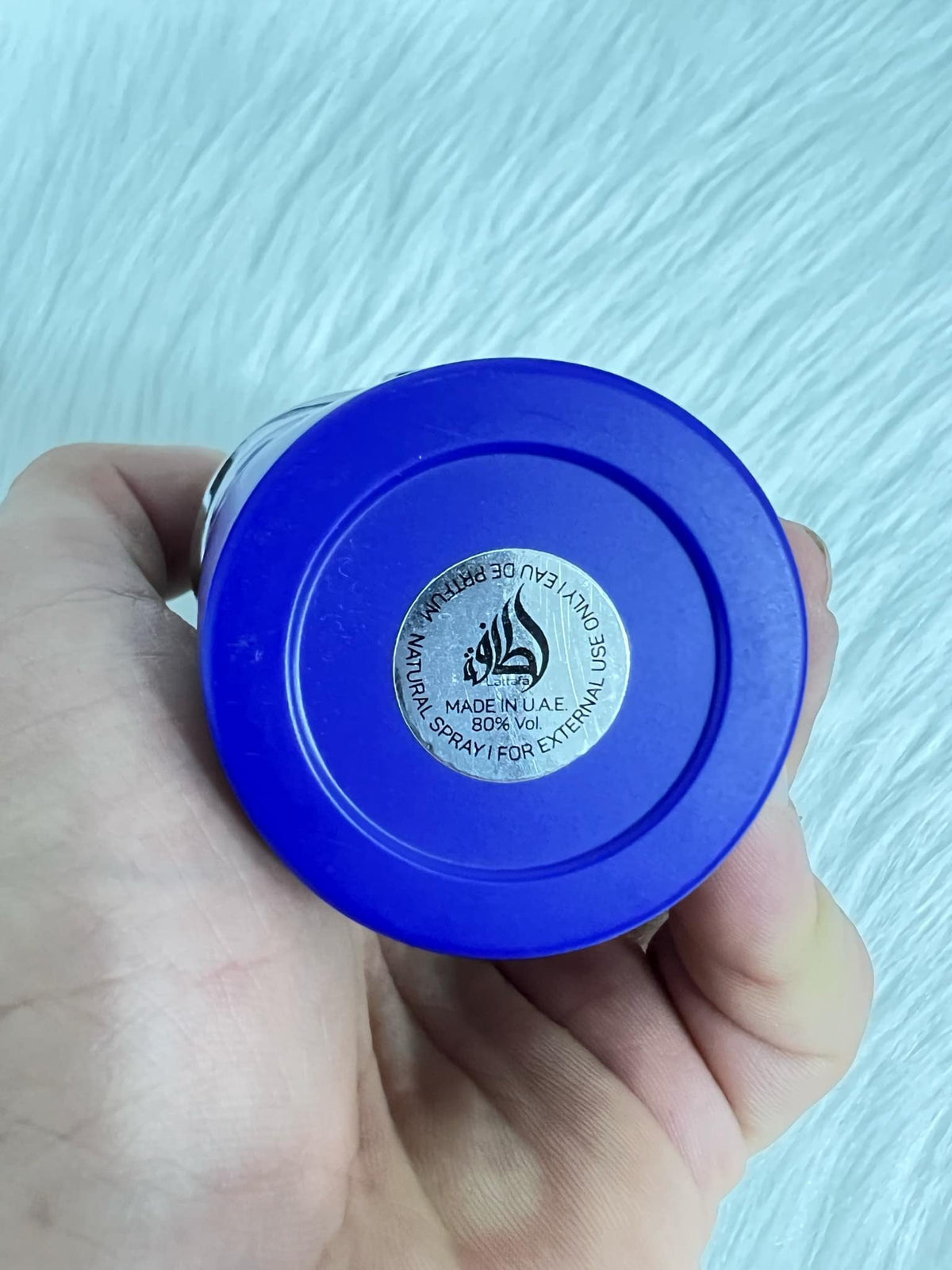 Asad Zanzibar Lattafa Perfumes للرجال