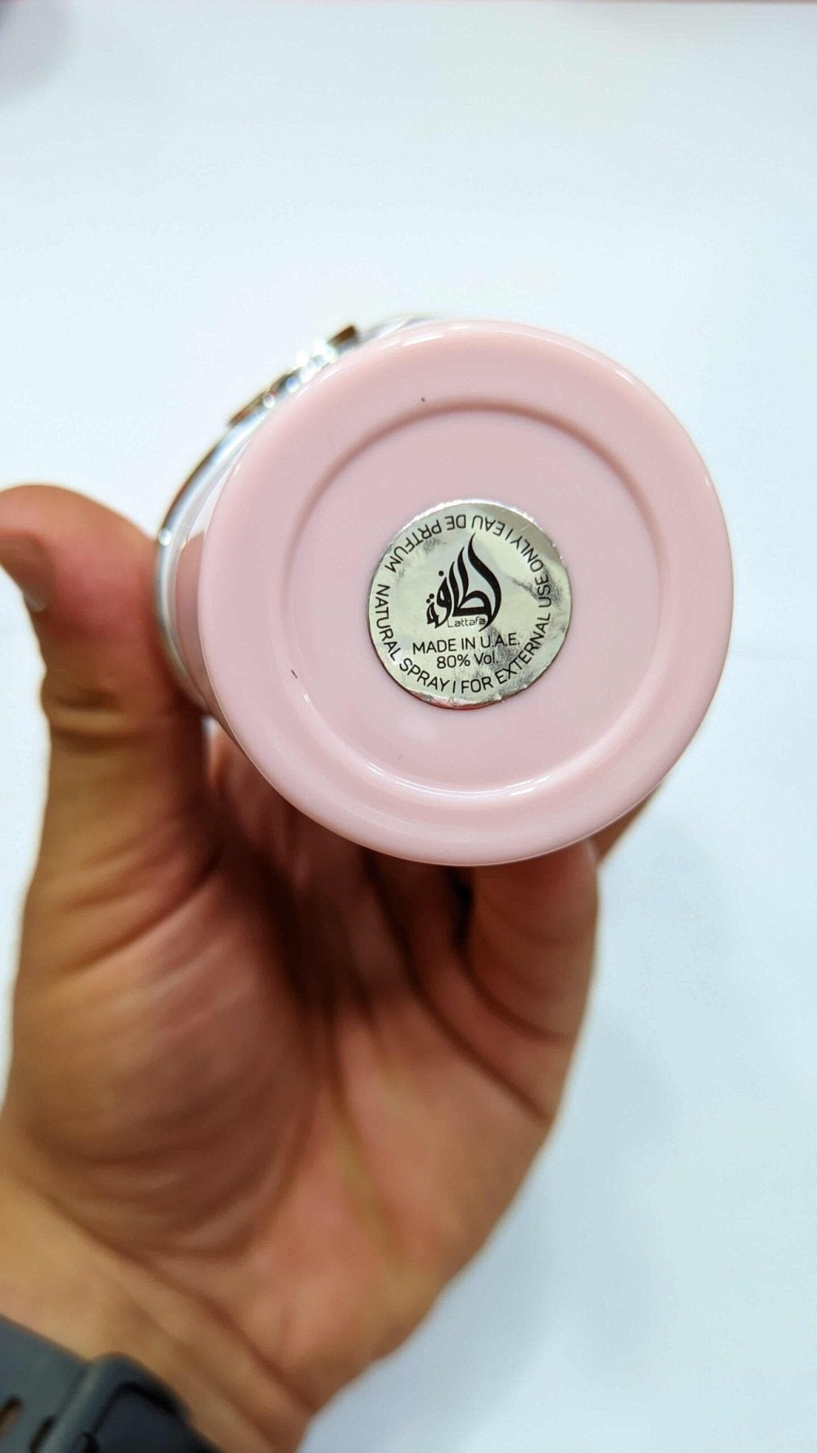 Yara Perfume by Lattafa للنساء