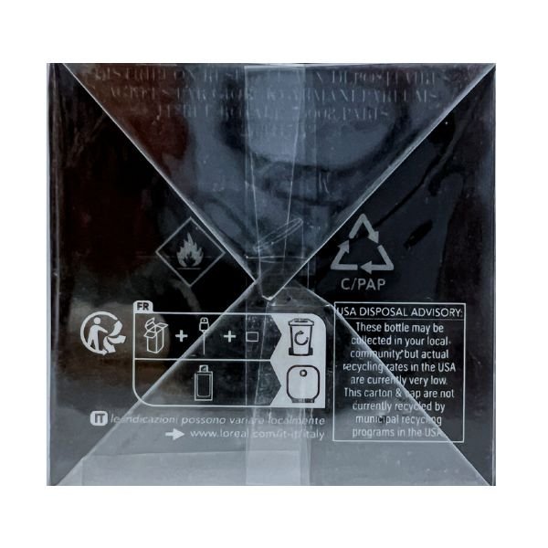 Armani Code Parfum [ sealed master box ] للرجال