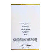 Coco Mademoiselle  Chanel [sealed master box ]  للنساء