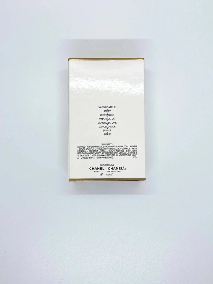 Coco Mademoiselle Intense Chanel 100 ml [ sealed master box ] للنساء