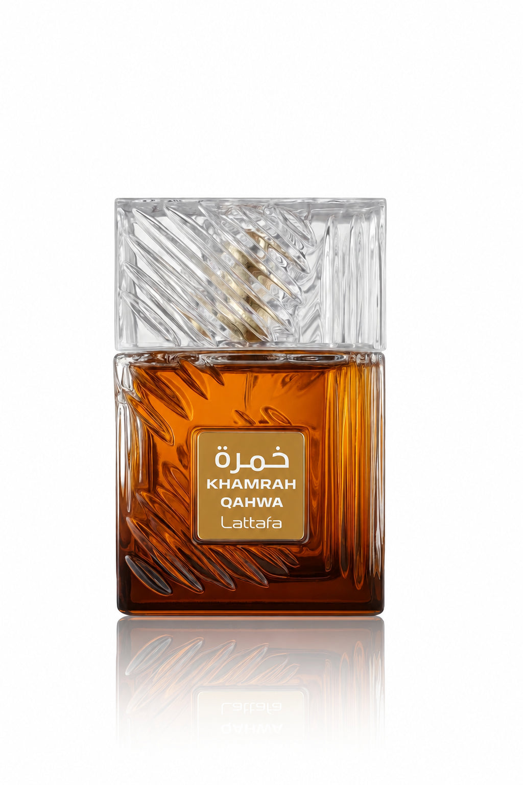 Khamrah Qahwa Lattafa Perfumes للجنسين