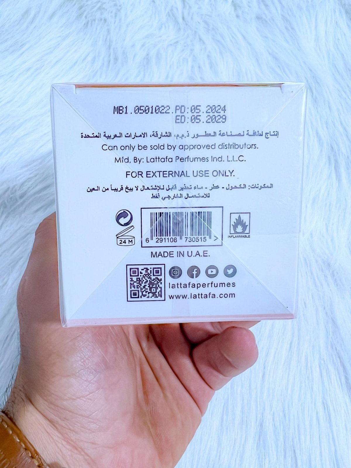 Yara  Perfume by Lattafa  [ sealed master box ] للنساء